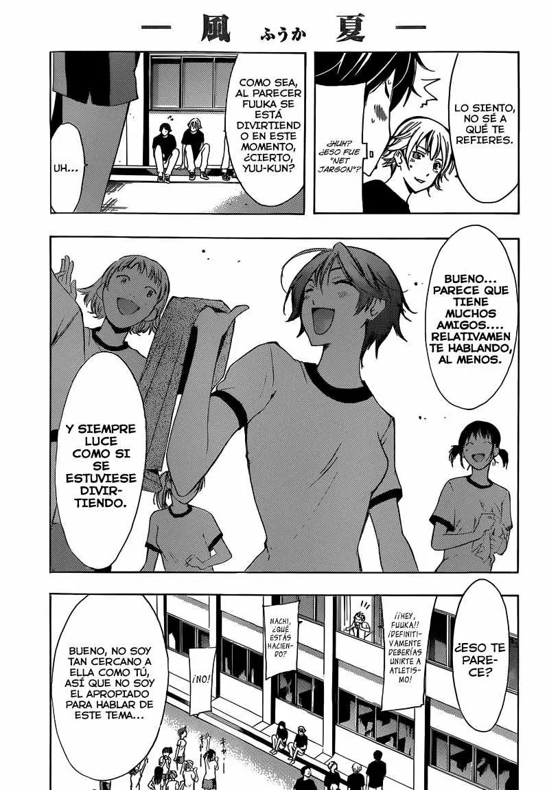 Fuuka capítulo 6, página 7