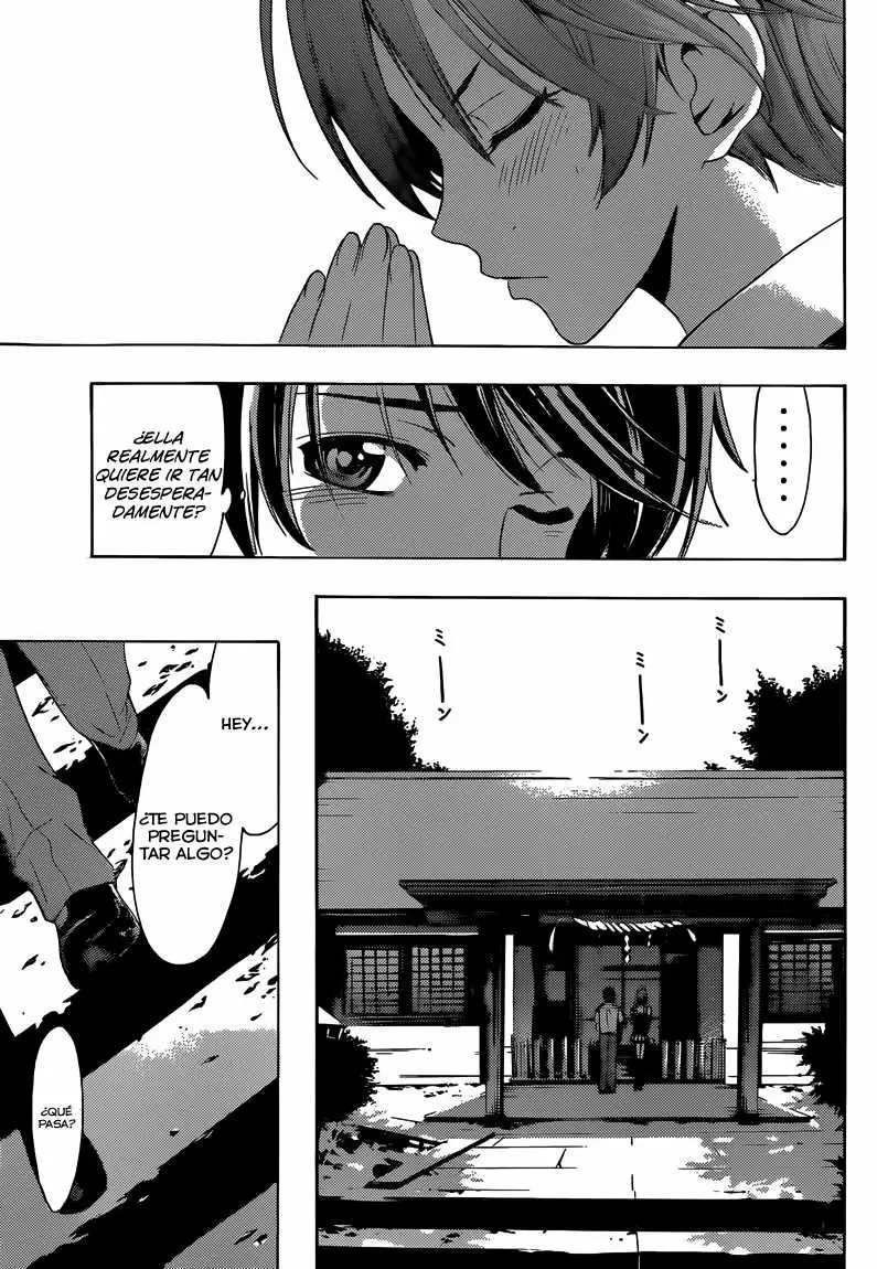 Fuuka capítulo 6, página 13