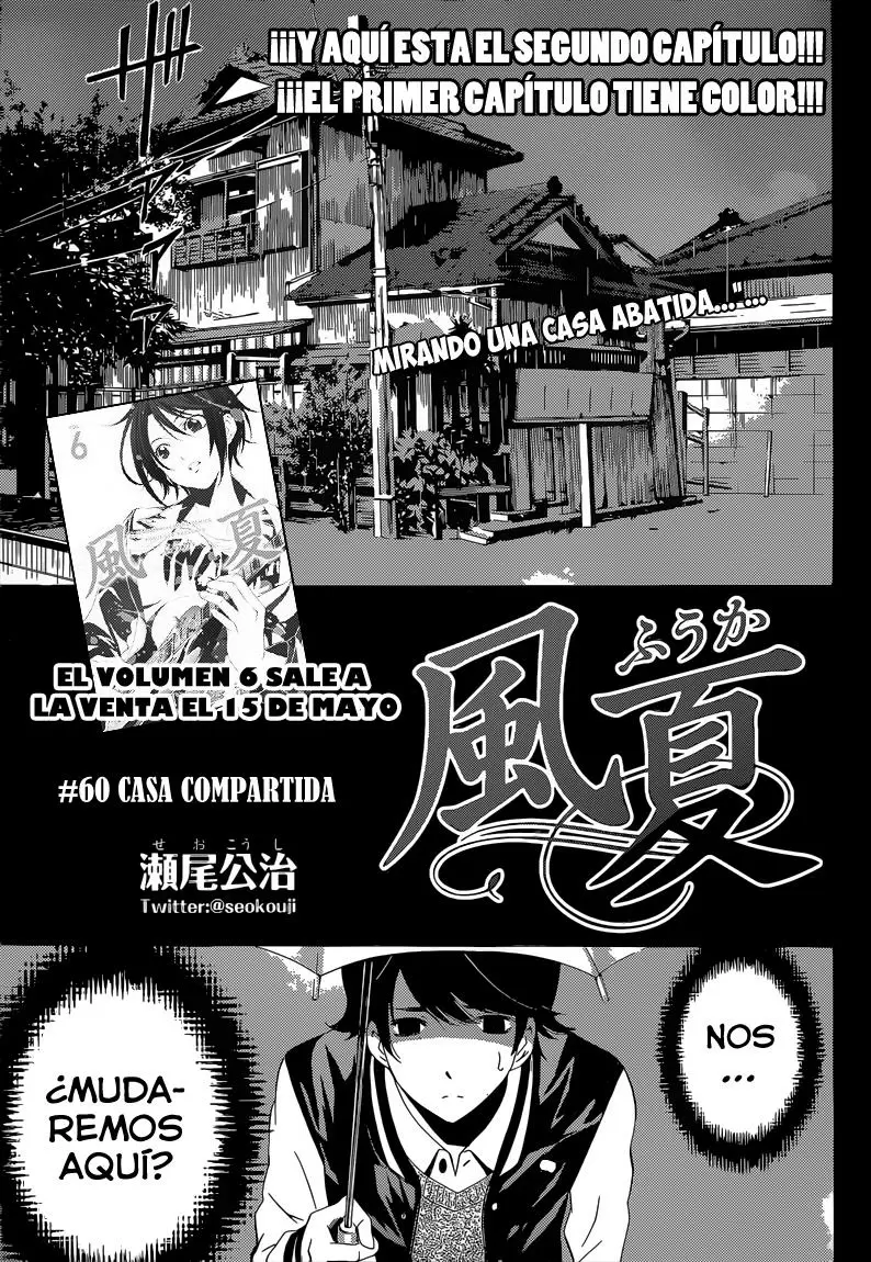 Fuuka capítulo 60, página 2
