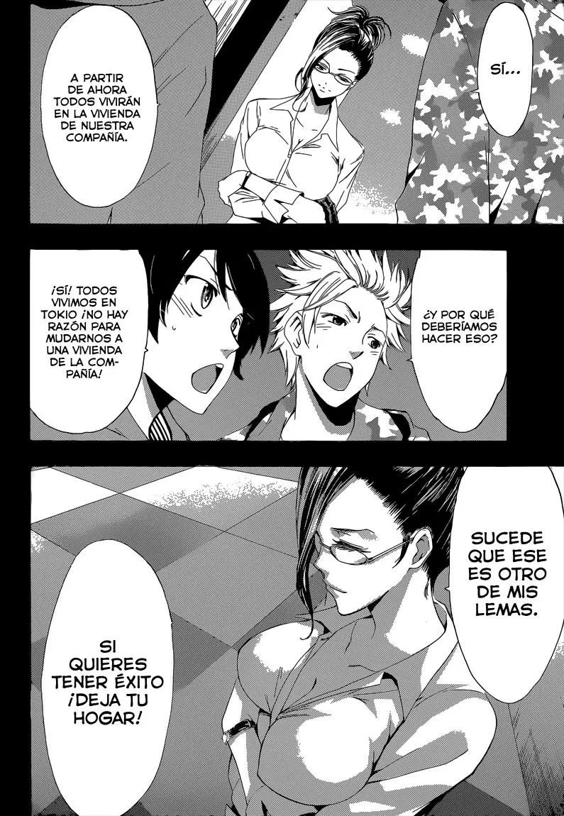 Fuuka capítulo 60, página 3