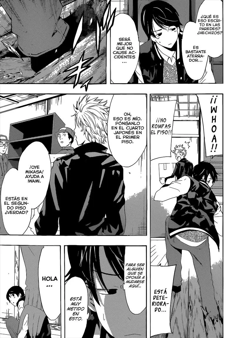 Fuuka capítulo 60, página 6