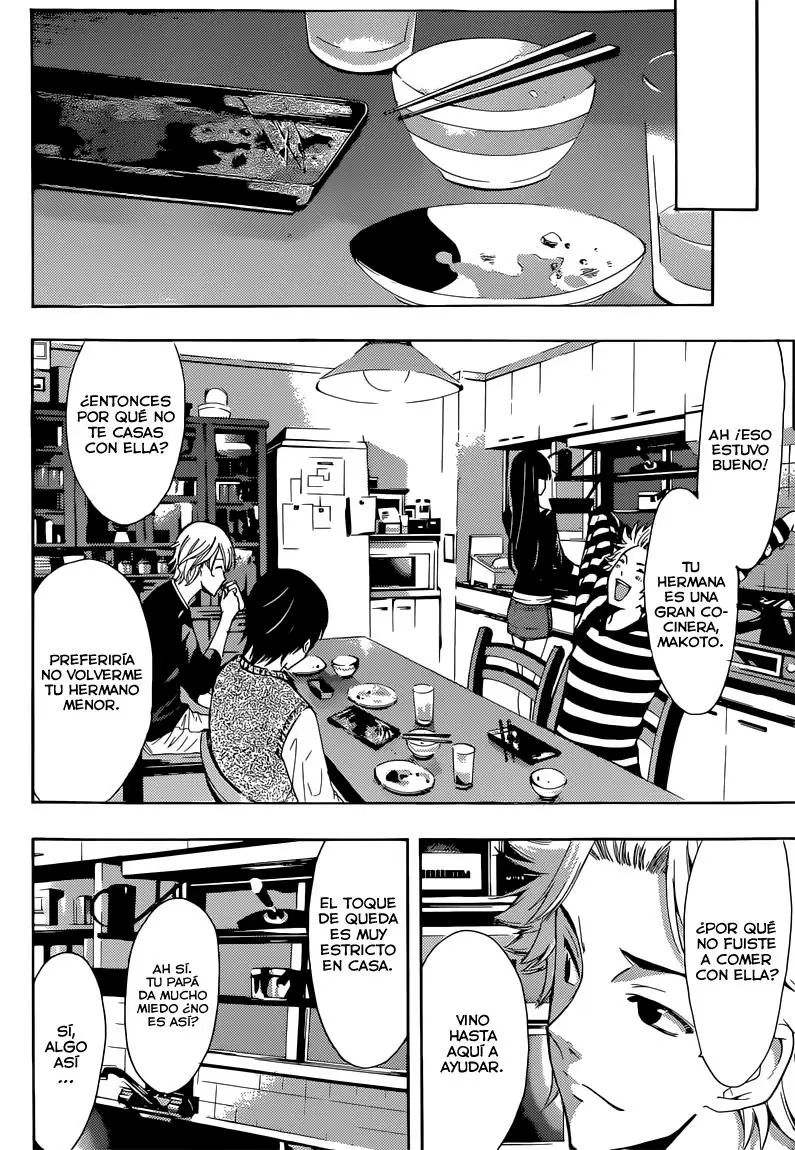 Fuuka capítulo 60, página 11