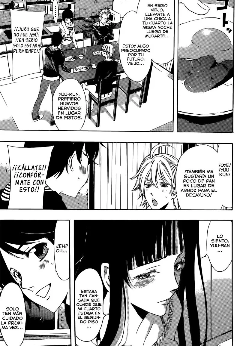 Fuuka capítulo 61, página 4