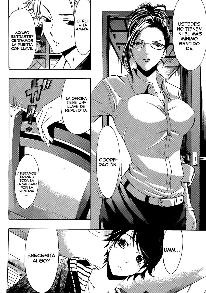 Fuuka capítulo 61, página 7