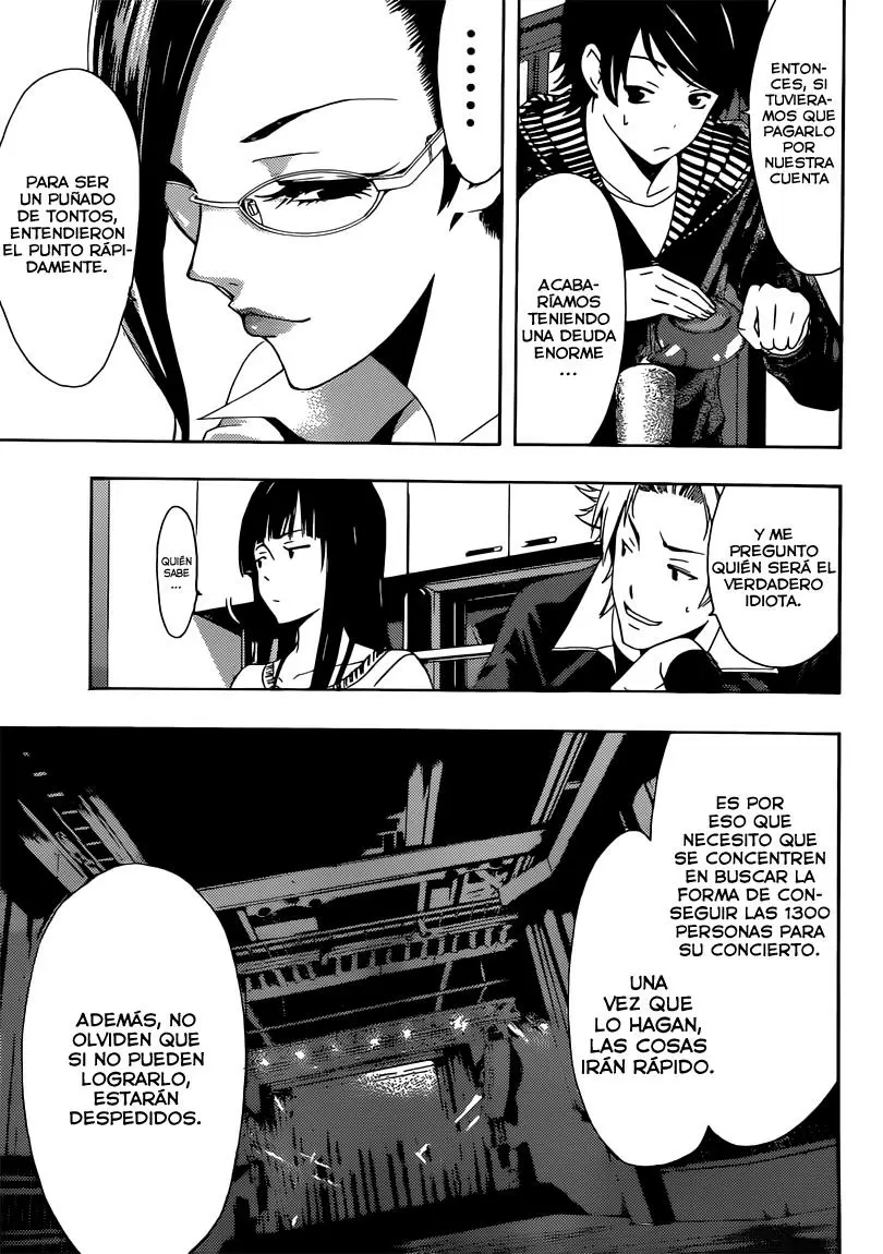 Fuuka capítulo 61, página 10