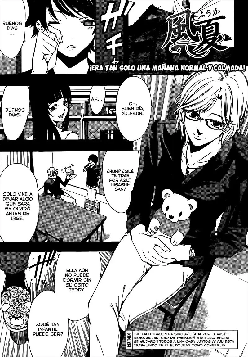 Fuuka capítulo 62, página 2