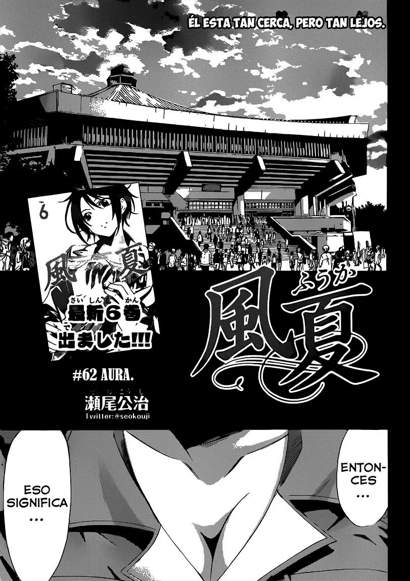 Fuuka capítulo 62, página 4