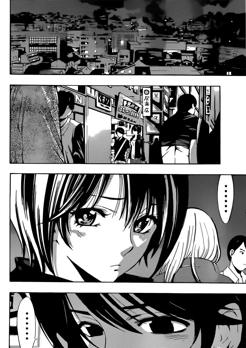 Fuuka capítulo 62, página 14