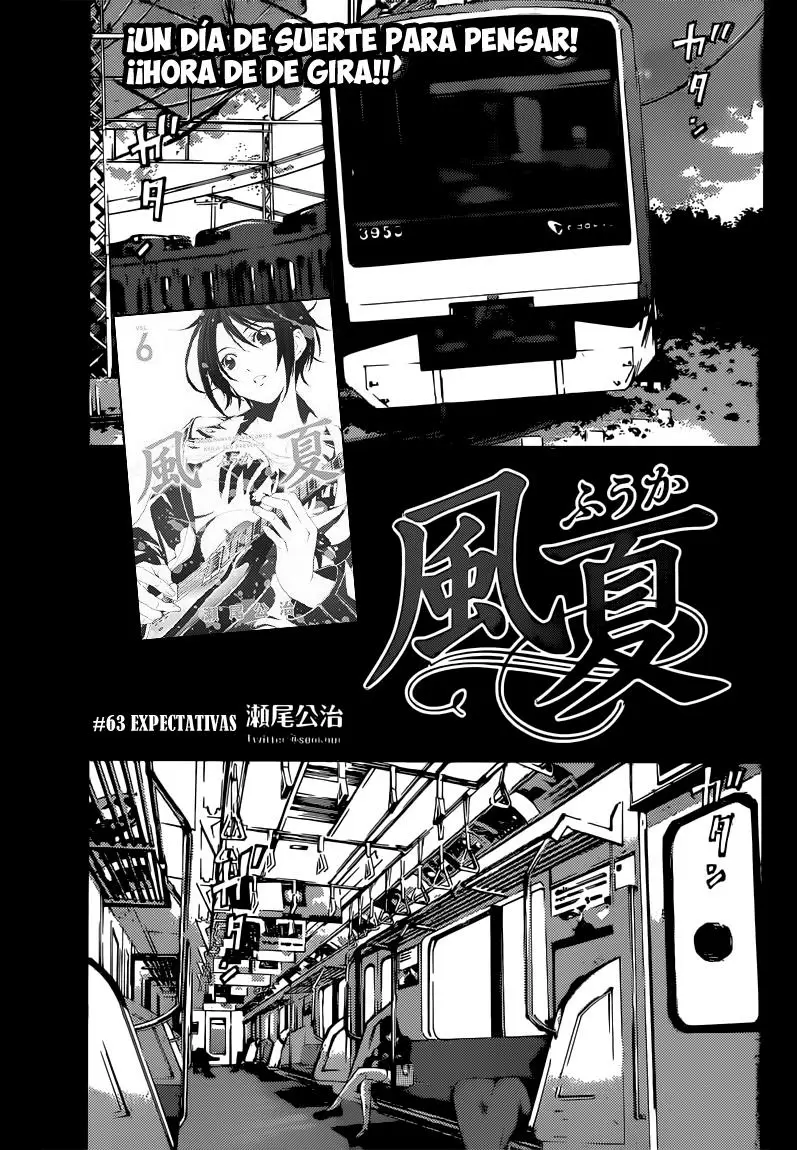 Fuuka capítulo 63, página 4