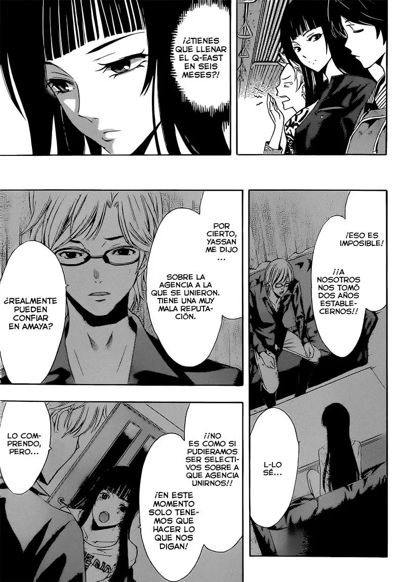 Fuuka capítulo 63, página 6