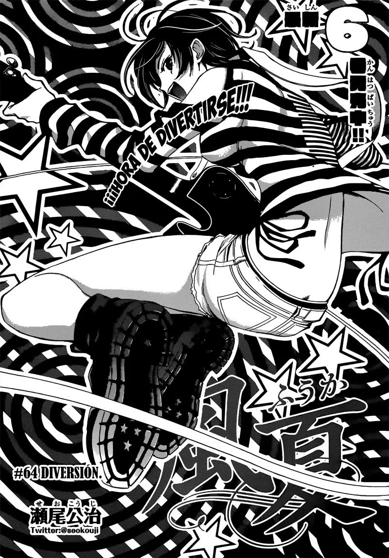 Fuuka capítulo 64, página 3