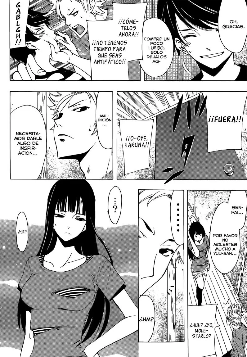Fuuka capítulo 66, página 7