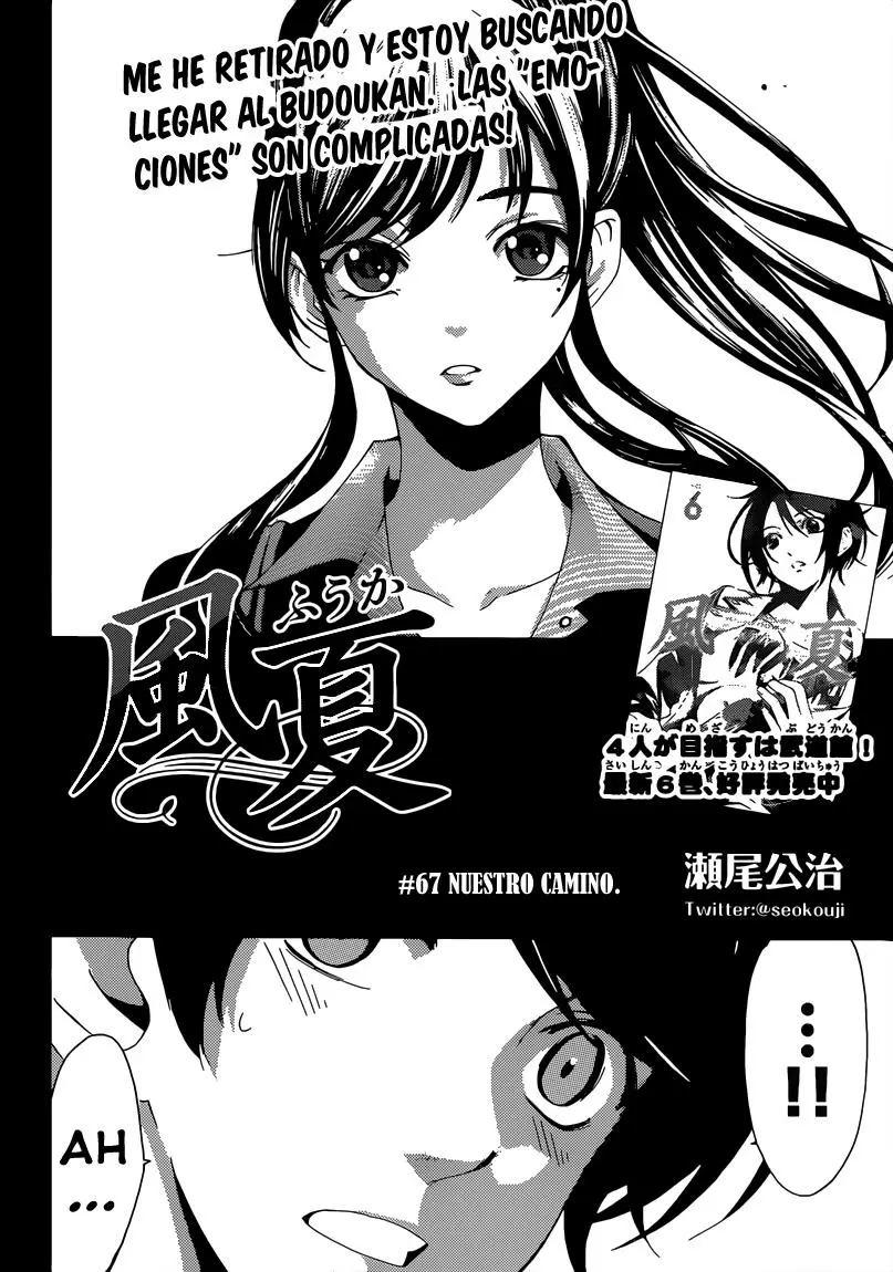 Fuuka capítulo 67, página 3