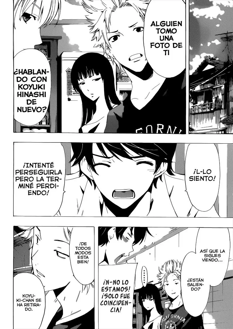 Fuuka capítulo 67, página 11