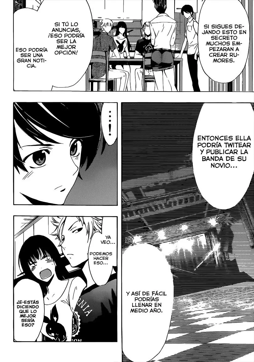 Fuuka capítulo 67, página 15