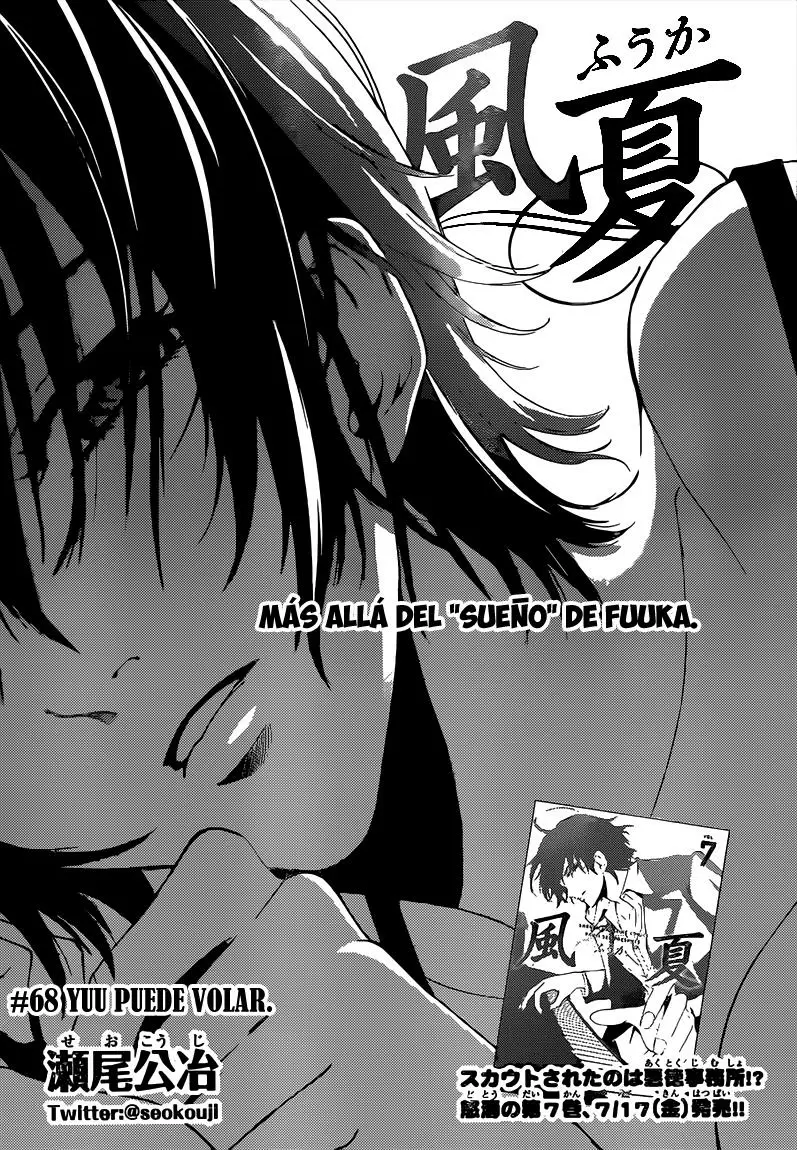 Fuuka capítulo 68, página 2