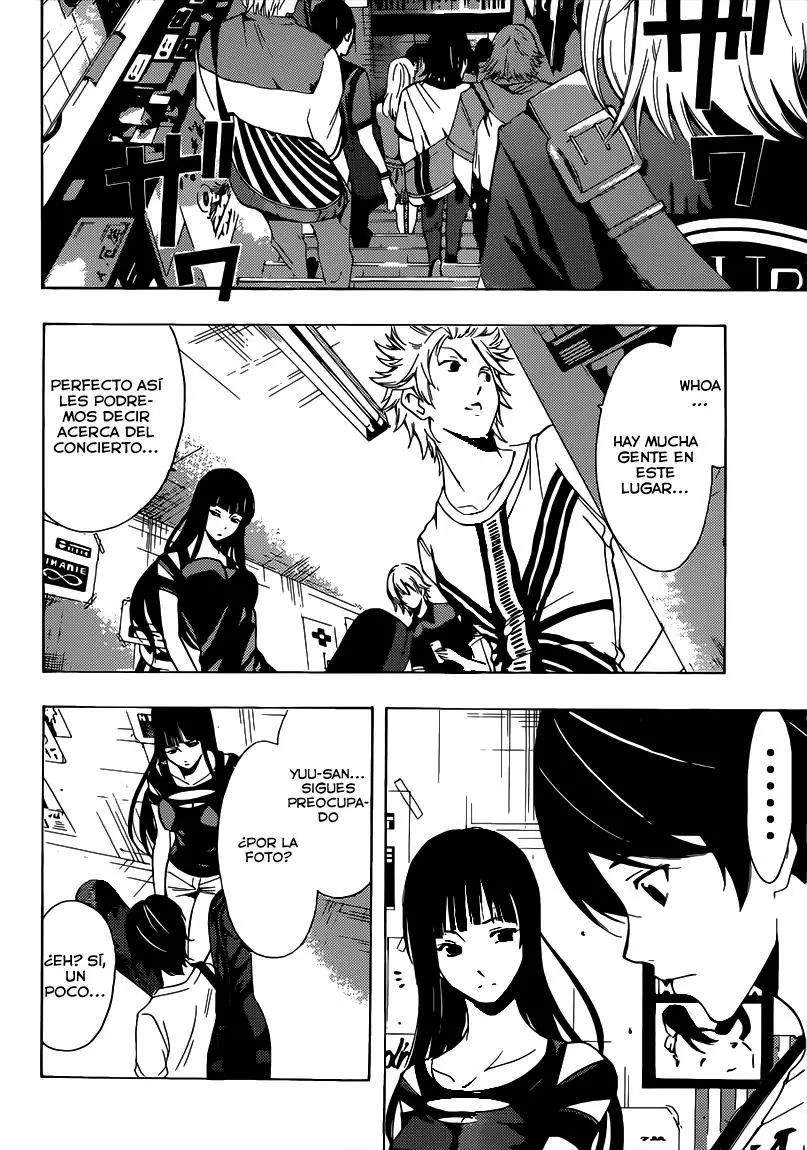 Fuuka capítulo 68, página 3