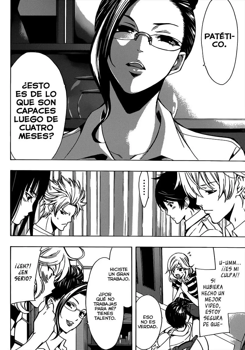 Fuuka capítulo 69, página 6