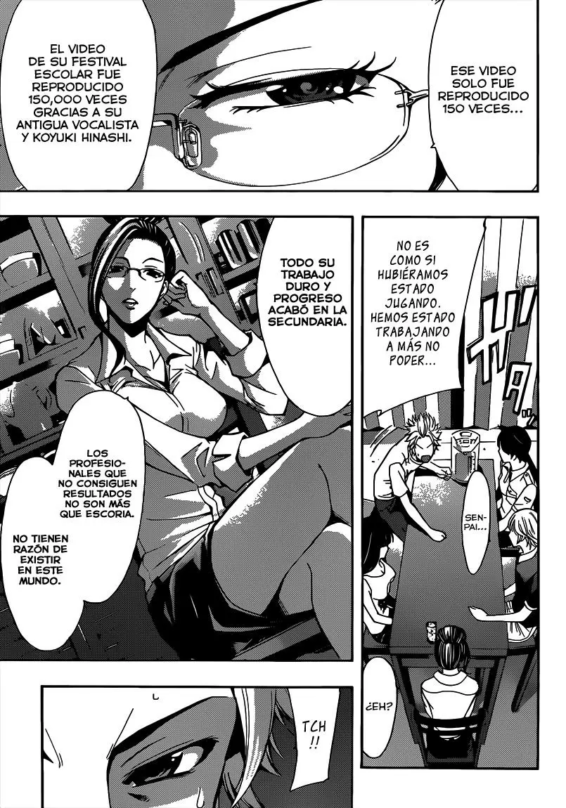 Fuuka capítulo 69, página 7