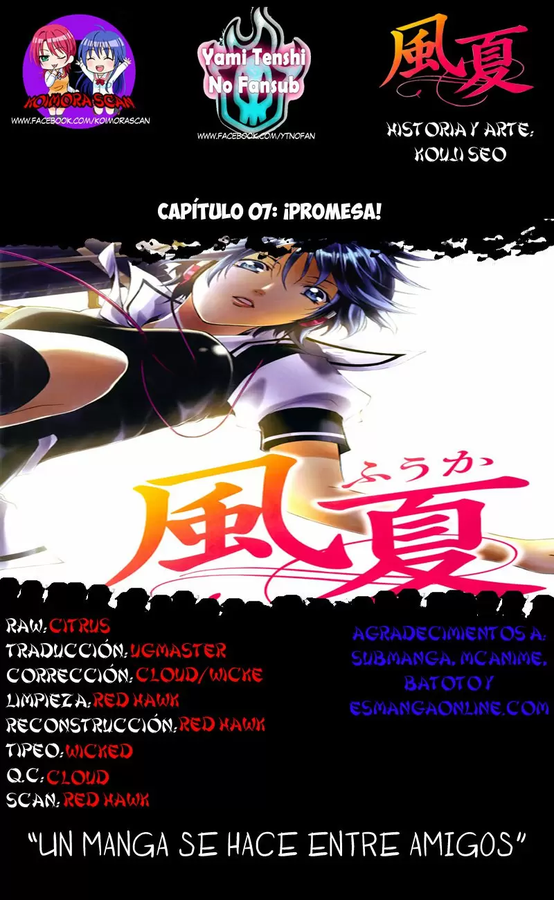 Fuuka capítulo 7, página 1