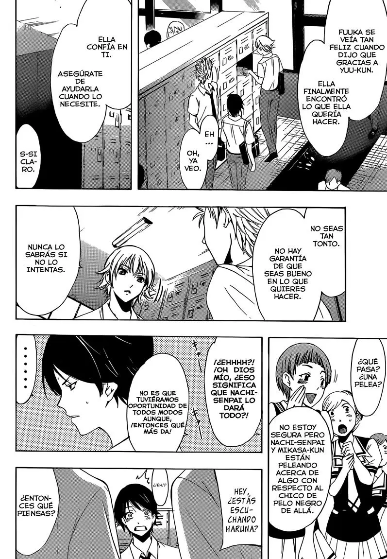 Fuuka capítulo 7, página 7