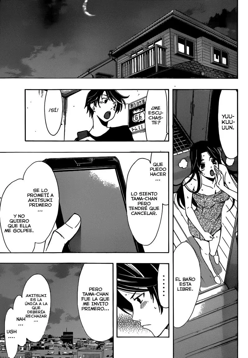 Fuuka capítulo 7, página 16