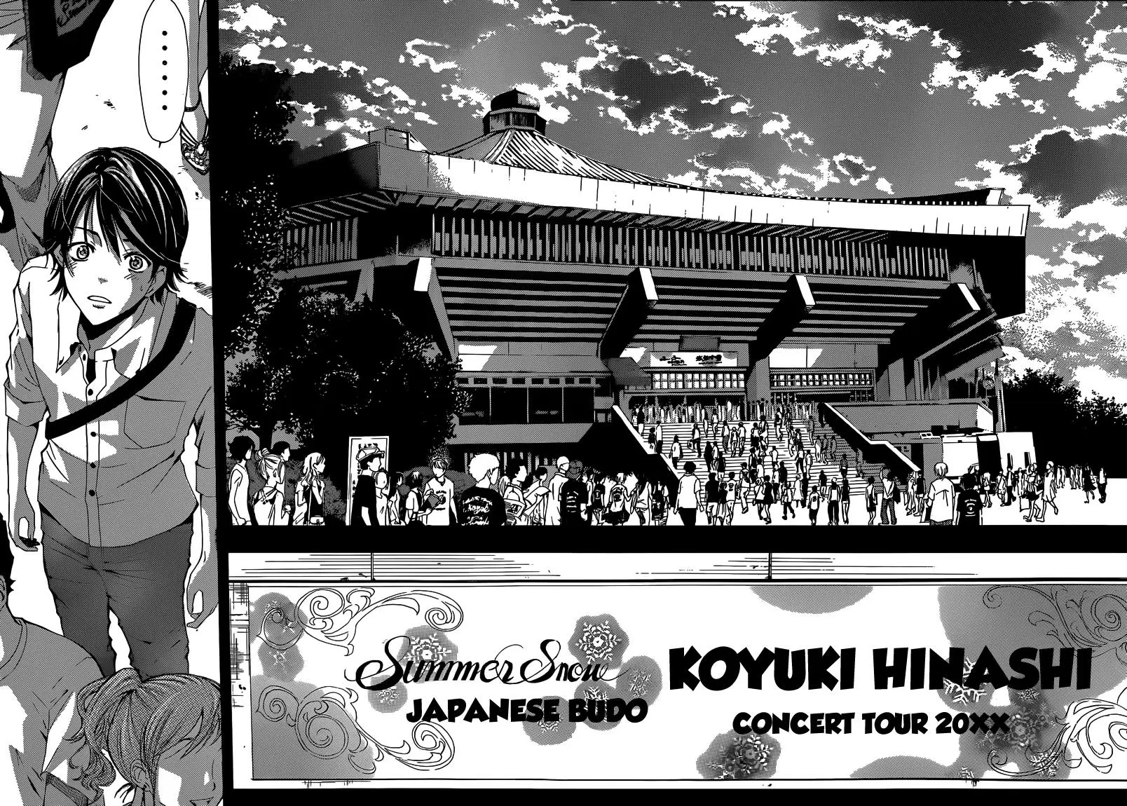Fuuka capítulo 7, página 17