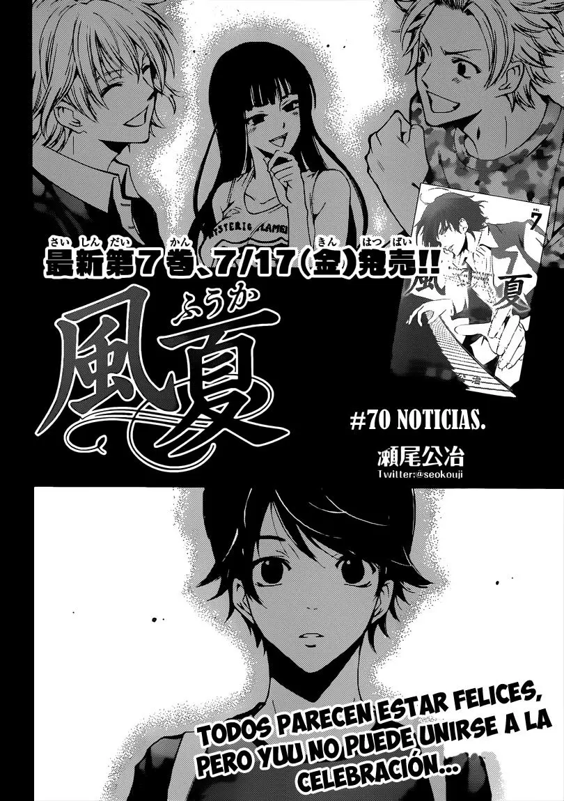 Fuuka capítulo 70, página 3