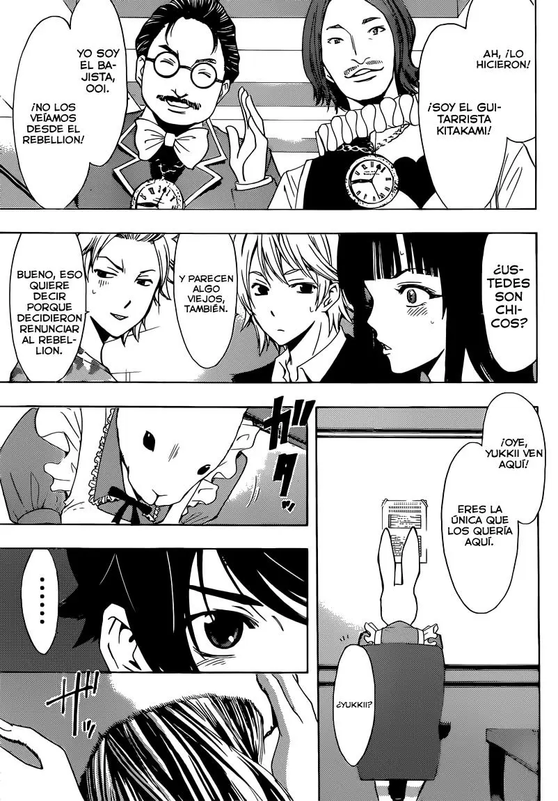 Fuuka capítulo 72, página 16