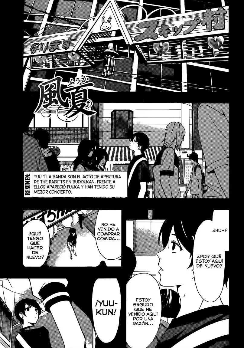Fuuka capítulo 75, página 2