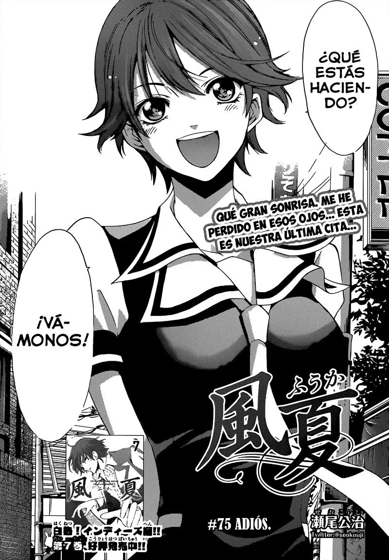 Fuuka capítulo 75, página 3