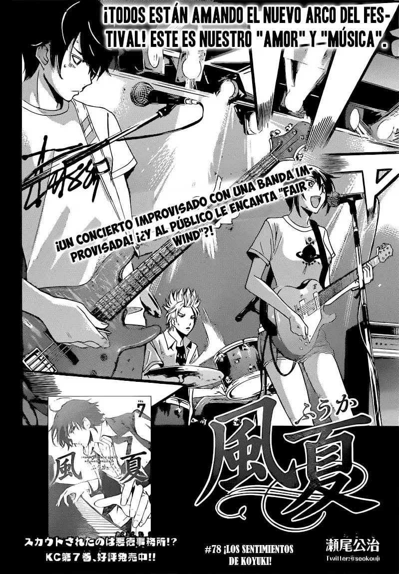 Fuuka capítulo 78, página 3