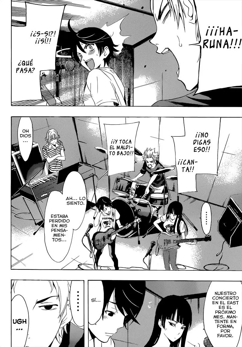 Fuuka capítulo 79, página 5