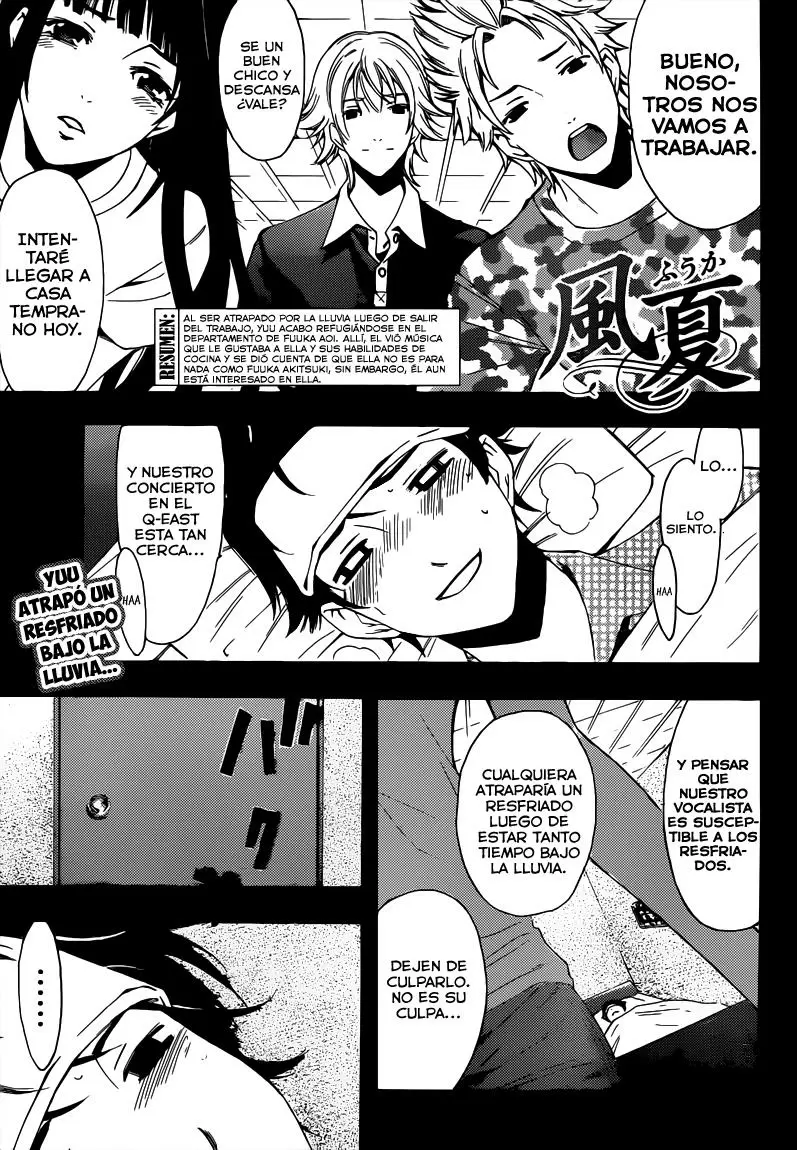 Fuuka capítulo 81, página 2
