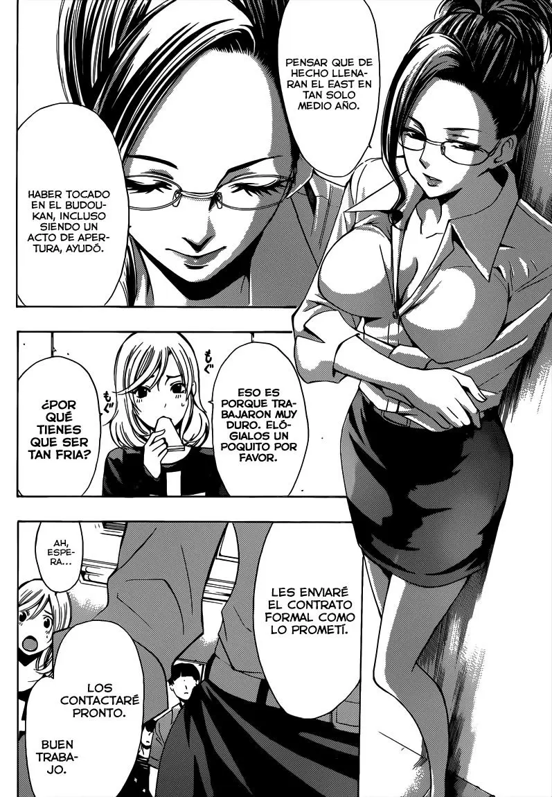 Fuuka capítulo 82, página 6