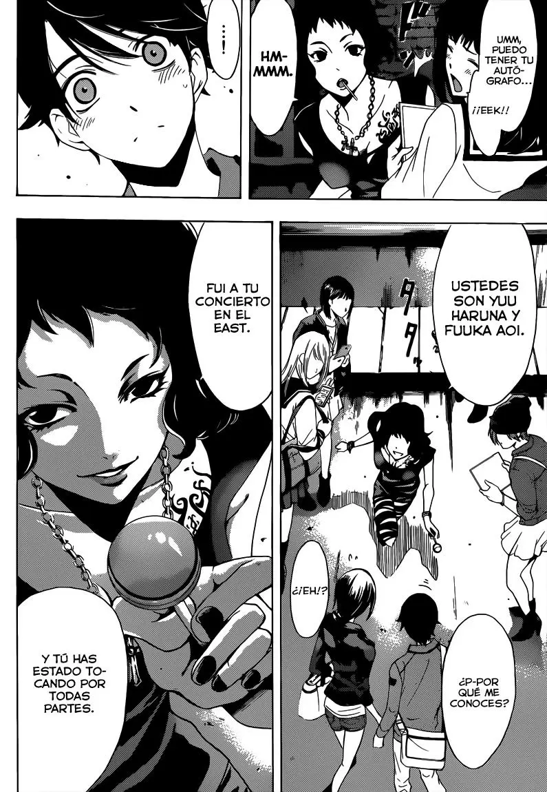 Fuuka capítulo 82, página 14