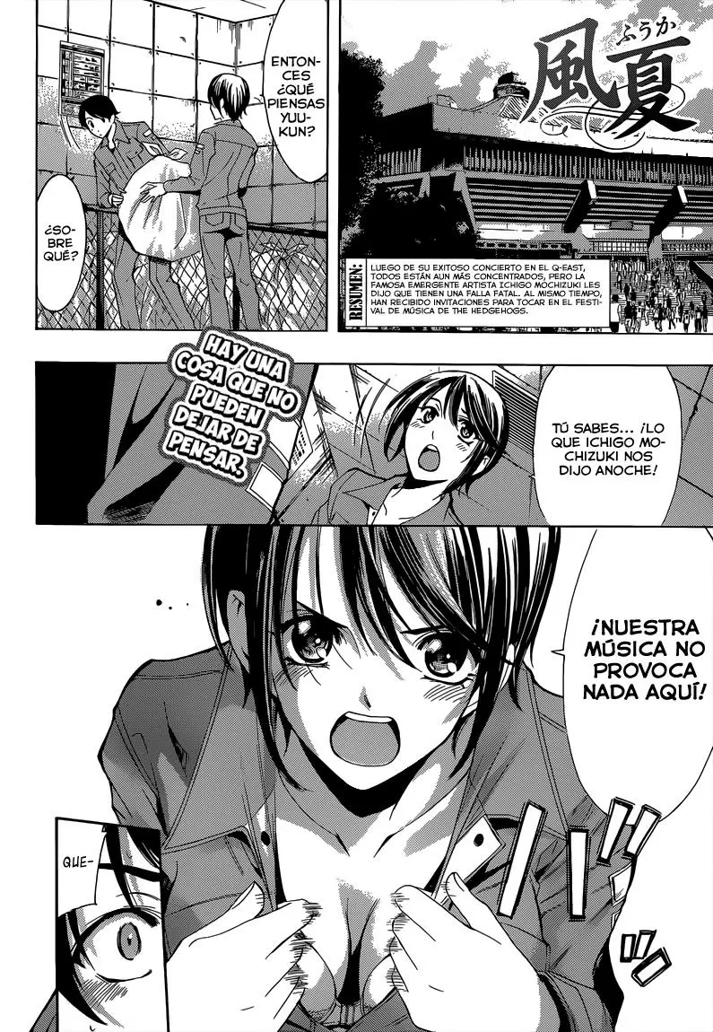 Fuuka capítulo 83, página 3