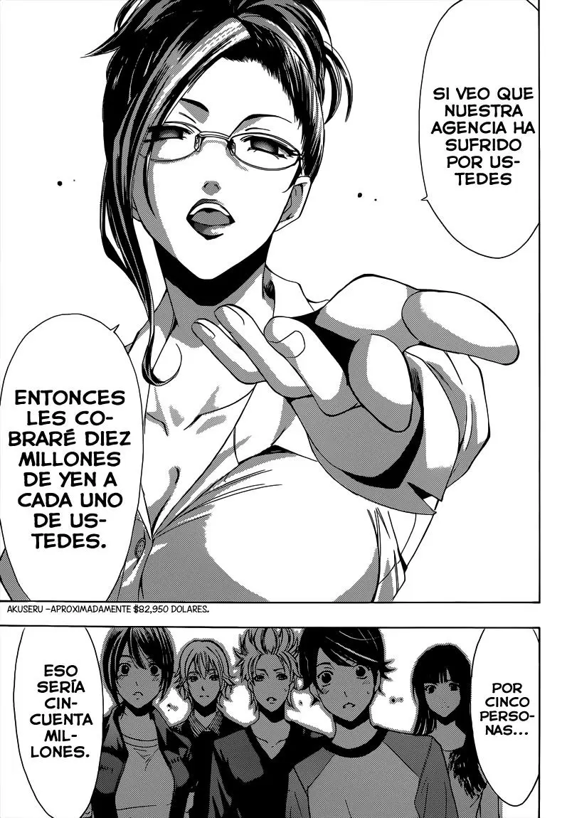 Fuuka capítulo 83, página 12