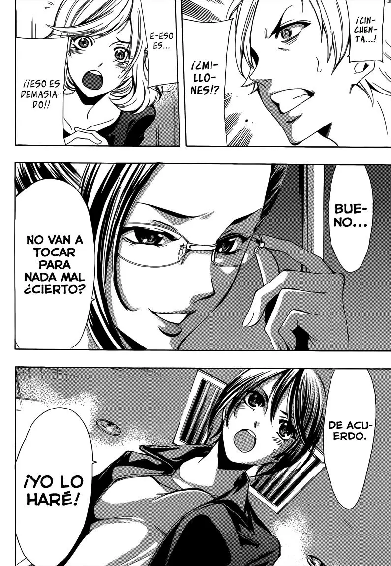 Fuuka capítulo 83, página 13