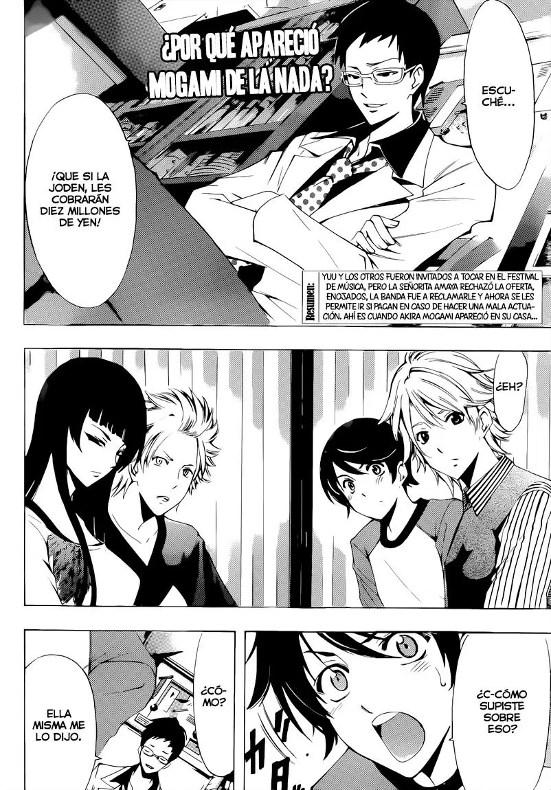 Fuuka capítulo 84, página 3