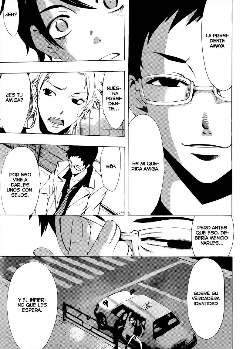 Fuuka capítulo 84, página 4