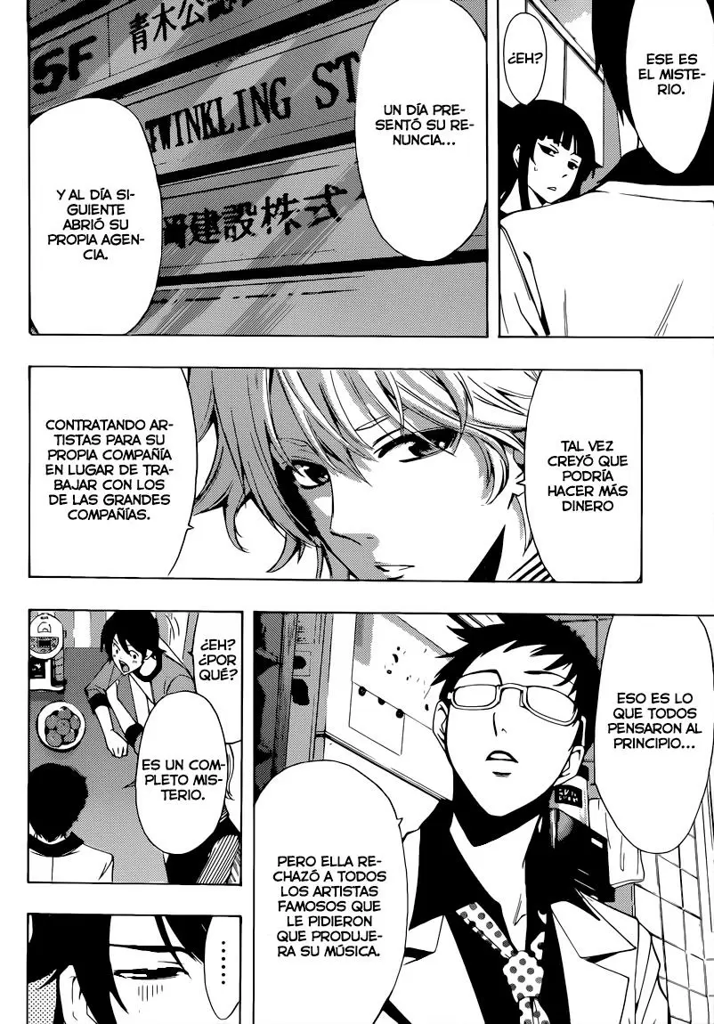 Fuuka capítulo 84, página 7