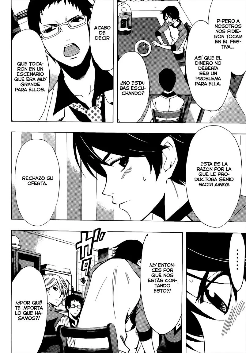 Fuuka capítulo 84, página 11