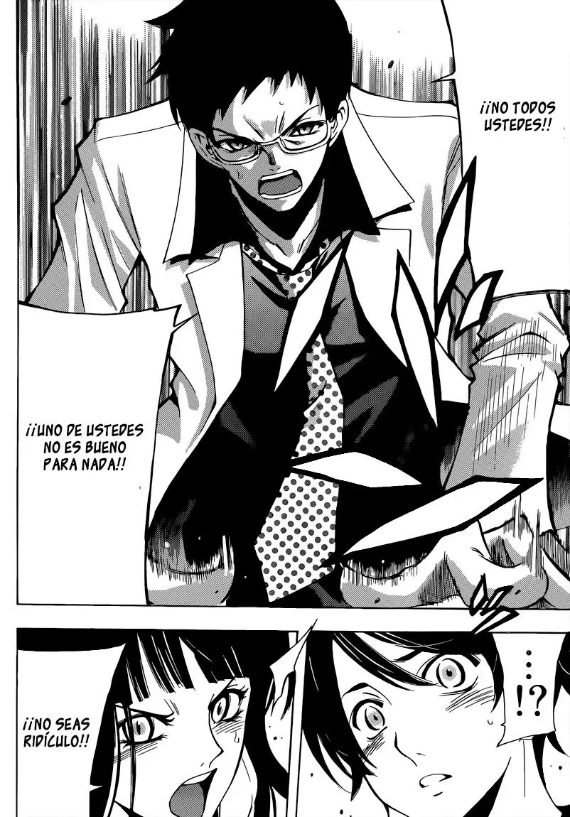 Fuuka capítulo 84, página 13