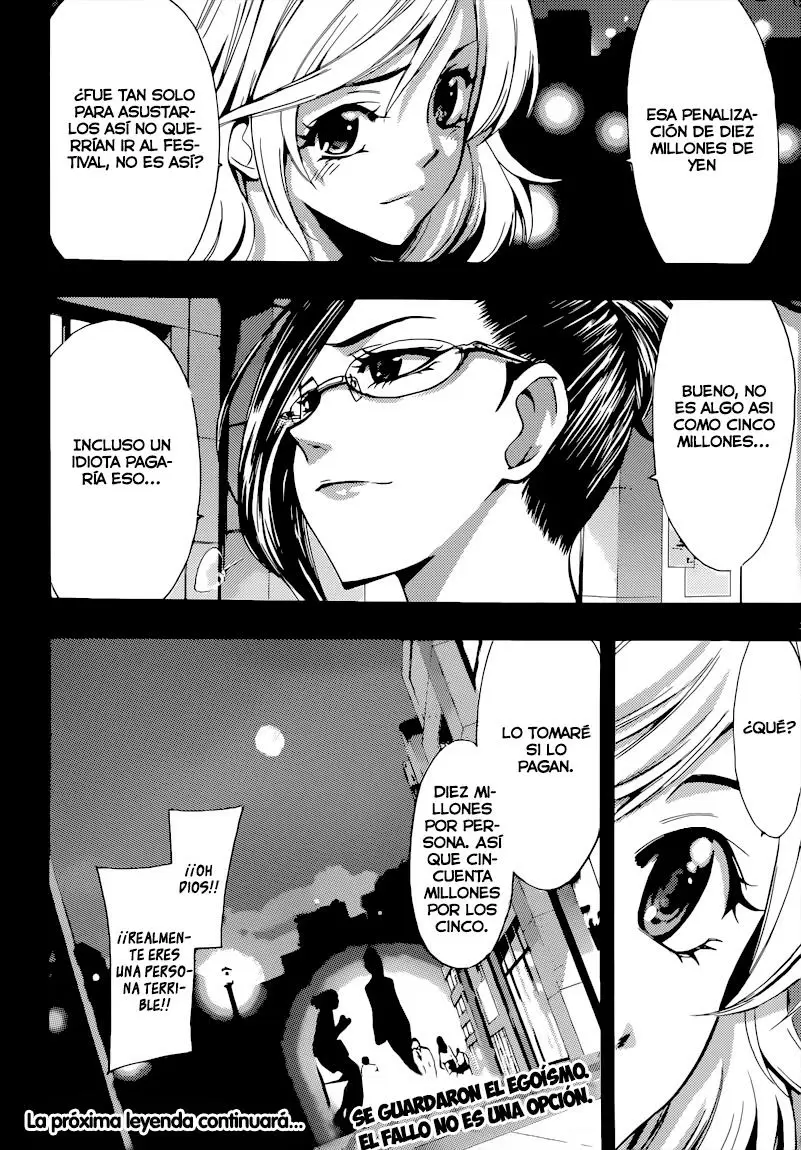 Fuuka capítulo 84, página 19