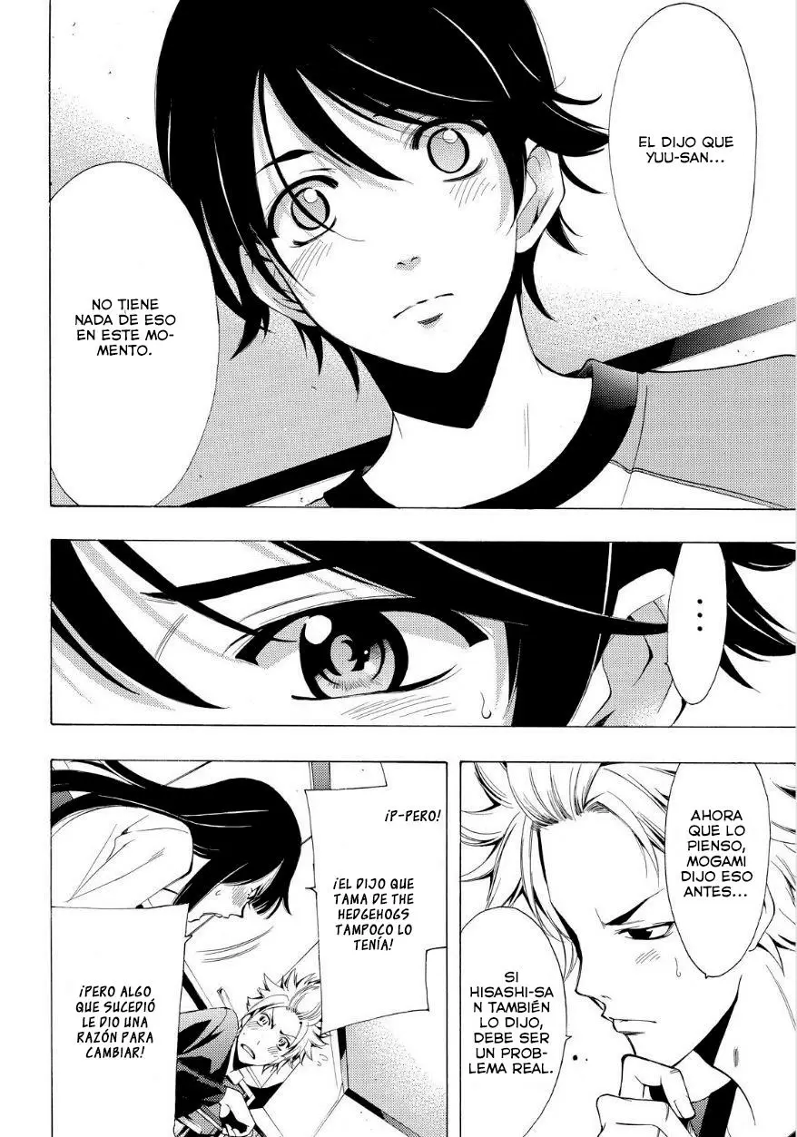 Fuuka capítulo 85, página 7