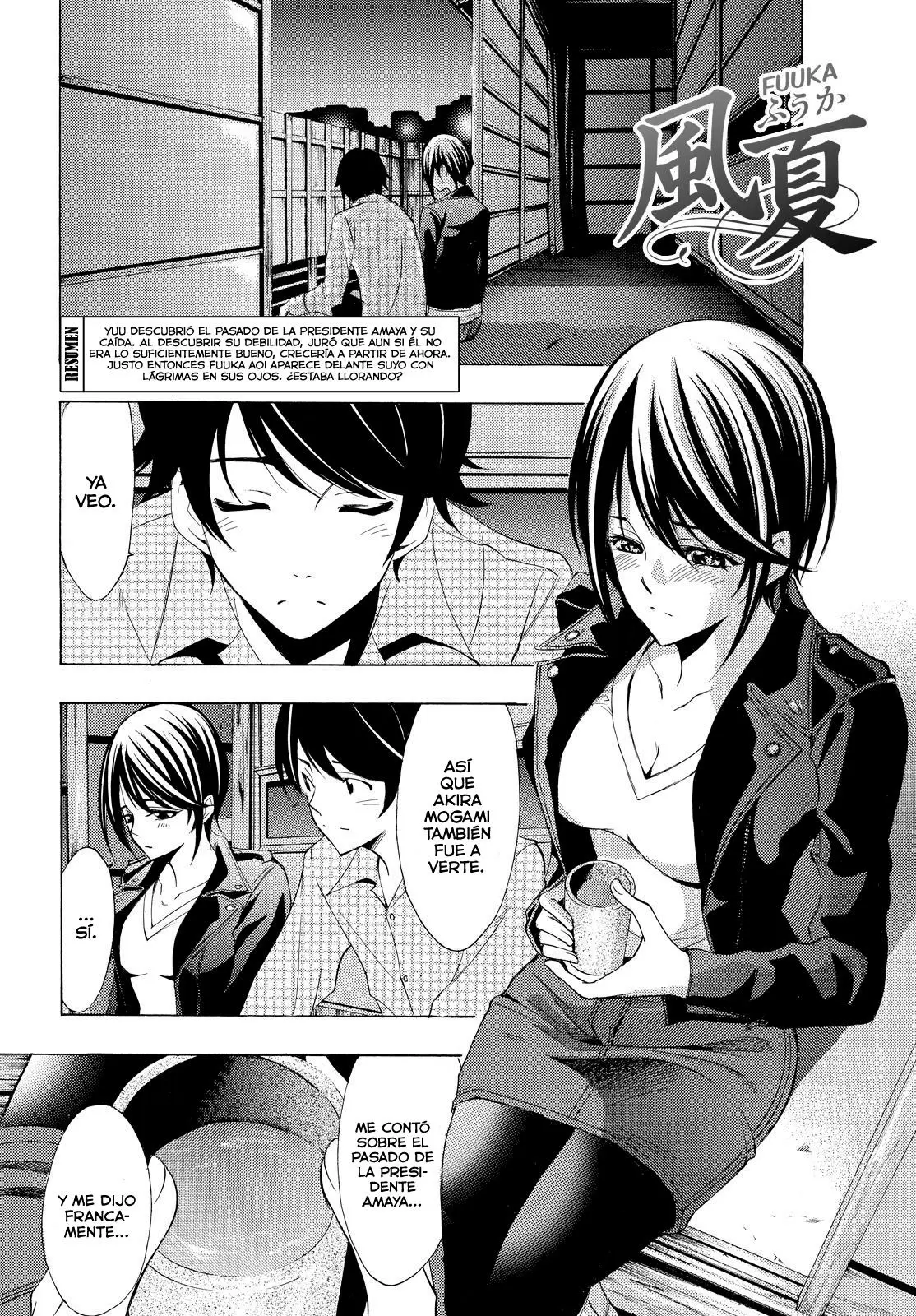 Fuuka capítulo 86, página 3