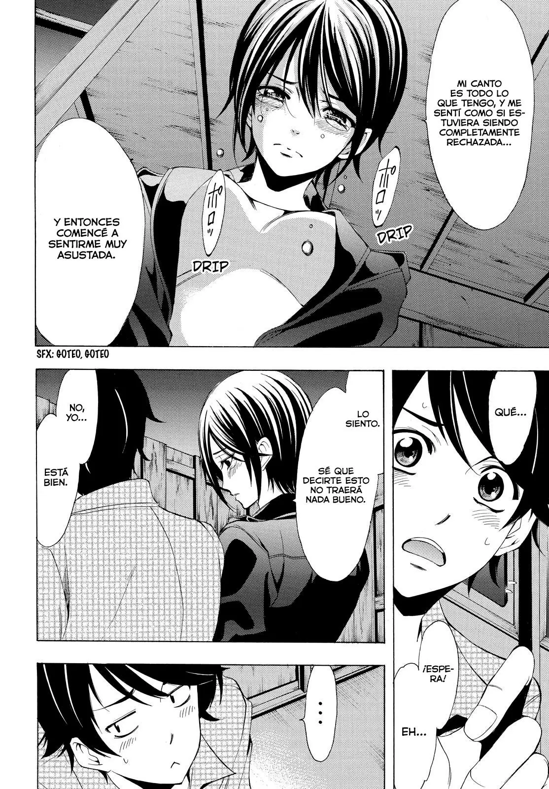 Fuuka capítulo 86, página 5