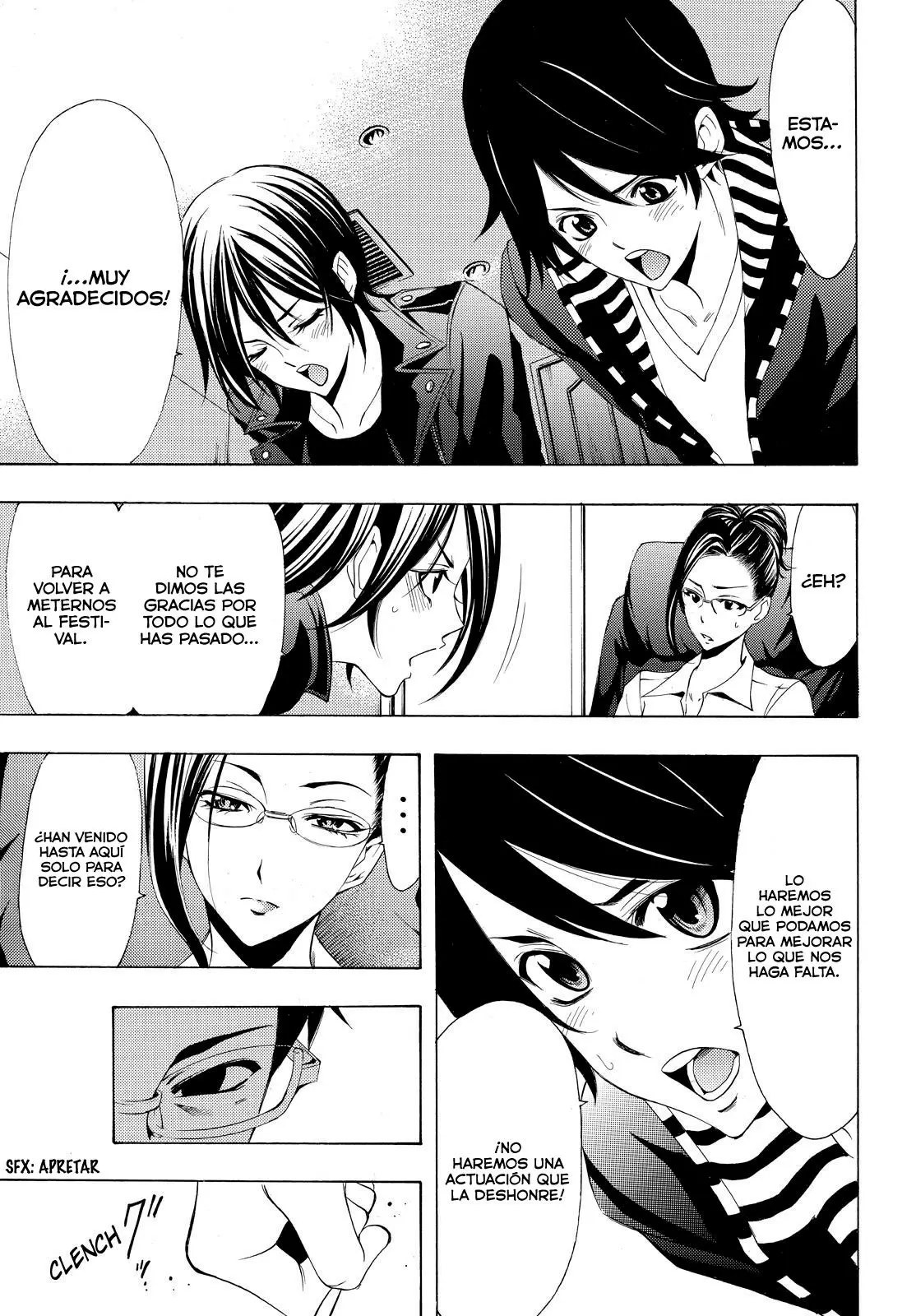 Fuuka capítulo 86, página 14