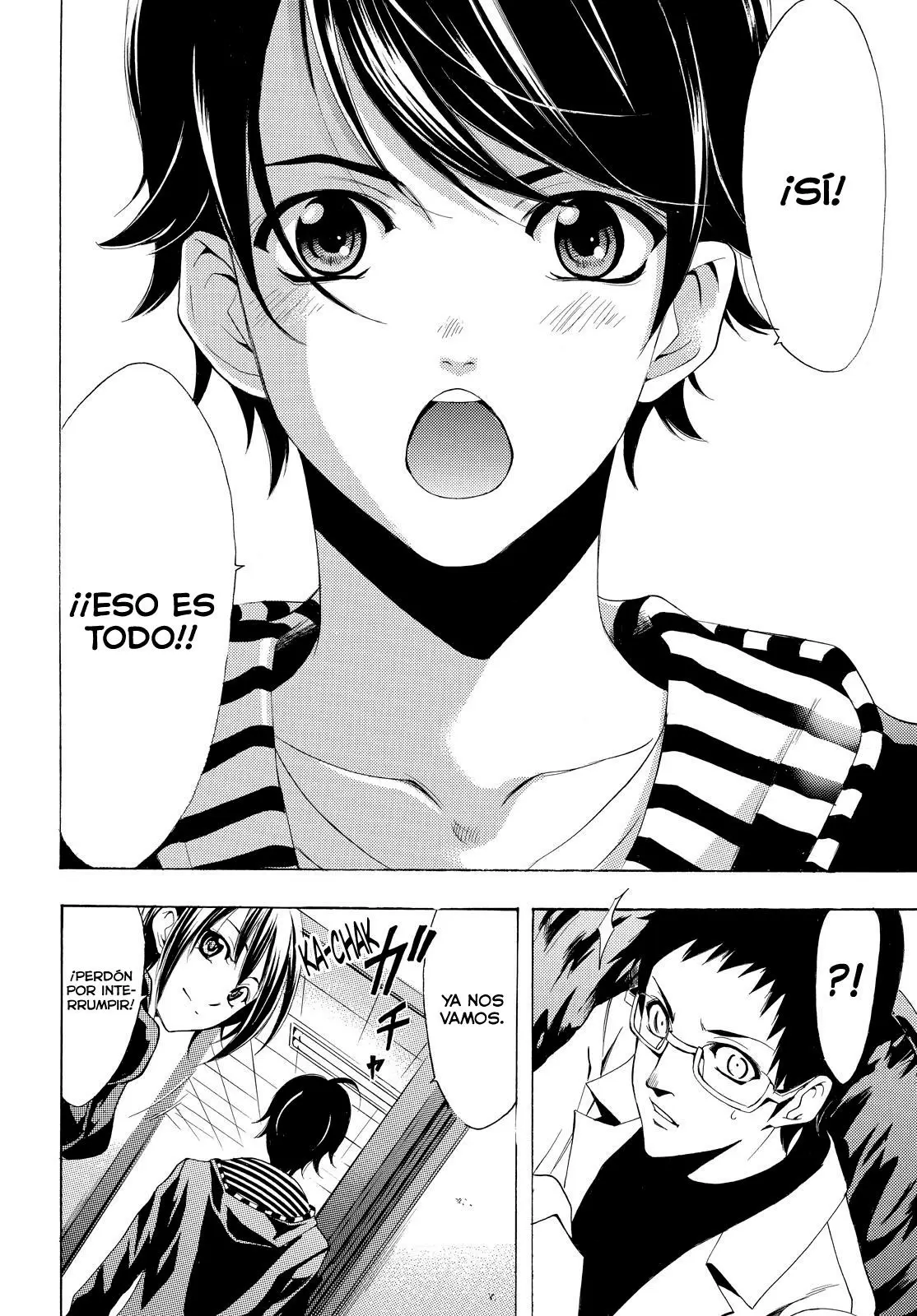 Fuuka capítulo 86, página 15